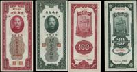 Chiny, zestaw: 20 i 100 customs gold units, 1930