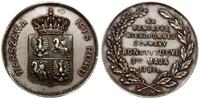 Polska, medal wybity na 125. rocznicę uchwalenia Konstytucji 3. Maja, 1916