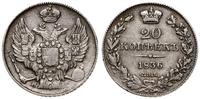 20 kopiejek 1836 СПБ - НГ, Petersburg, moneta cz