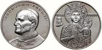 medal Jasna Góra 1991, Solidarity Mint, Aw: Popi