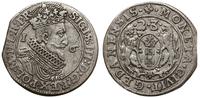 ort 1623, Gdańsk, końcówka napisu PR, moneta z k