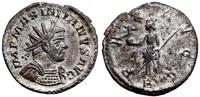 Cesarstwo Rzymskie, anntoninian bilonowy, 290–294
