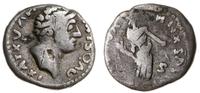 Cesarstwo Rzymskie, denar - naśladownictwo z epoki, III-IV w.