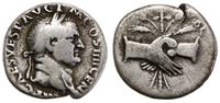 Cesarstwo Rzymskie, denar, 73