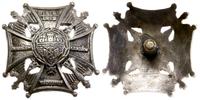 miniatura Odznaki Honorowej "Orlęta" (II wzór), 