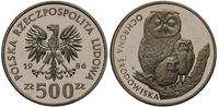 500 złotych 1986, Warszawa, Ochrona środowiska -