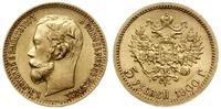 5 rubli 1900 (ФЗ), Petersburg, złoto, 4.30 g, ba