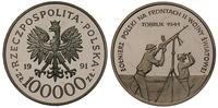 10.0000 złotych 1991, Warszawa, Żołnierz polski 