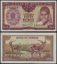 Zambia, 50 ngwee, 1969