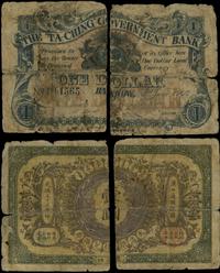 1 dolar 1.06.1907, seria I, numeracja ...4565, p