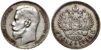 rubel 1899 ★★, Bruksela, moneta czyszczona, Bitk