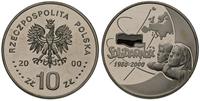 10 złotych 2000, Warszawa, 20-lecie NSZZ "Solida