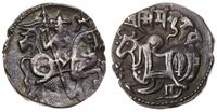 drachma typu Samanta Deva 870–1008, Aw: Jeździec