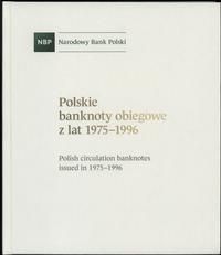 Polska, zestaw banknotów obiegowych PRL - banknoty polskie 1975-1996