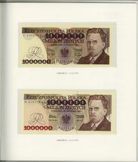 Polska, zestaw banknotów obiegowych PRL - banknoty polskie 1975-1996