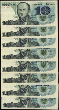 8 x 10 złotych 1.06.1982, serie S (8x), razem 8 