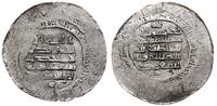 dirhem ok. 350 AH (AD 961), al-Masisa, srebro, 2