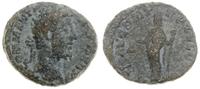 Cesarstwo Rzymskie, denar - fałszerstwo (?) z epoki, 190 (?)
