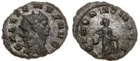 antoninian bilonowy 253-268, Rzym, Aw:Głowa cesa