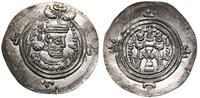 Persja, drachma, 35 rok (624/625 AD)