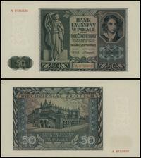 50 złotych 1.08.1941, seria A 8750836, minimalne