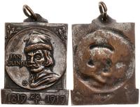 medalik pamiątkowy 1919, W prostokątnej ramce me