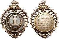 odznaka pamiątkowa 1914, Wieniec, w którym medal