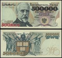 500.000 złotych 16.11.1993, seria F, numeracja 0