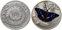 Niue, zestaw monet - seria motyle