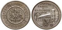 20.000 złotych 1993, Warszawa, Zamek w Łańcucie,