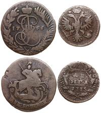 zestaw 2 monet, Moskwa, w skład zestawu wchodzą: