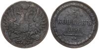 5 kopiejek 1856 BM, Warszawa, ciemna patyna, rza