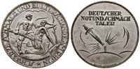 Niemcy, medal satyryczny, 1921