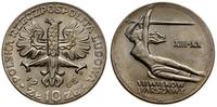 Polska, zestaw 3 x 10 złotych, 1965