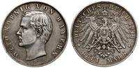 Niemcy, 3 marki, 1911 D