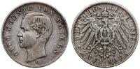 Niemcy, 2 marki, 1896 D