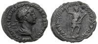 Cesarstwo Rzymskie, denar - fałszerstwo z epoki, 117 (oryginał)