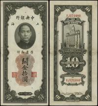 Chiny, 10 custom gold units, 1930