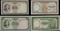 Chiny, zestaw: 5 i 10 yuanów, 1937
