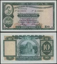 Hong Kong, 10 dolarów, 31.03.1983