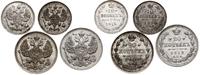 lot 4 monet, Petersburg, 2 x 10 kopejek (1914, 1