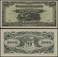 1.000 dolarów 1945, seria MU, ugięcia na dwóch r