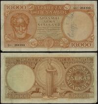 10.000 drachm 29.12.1947, seria ζυ, numeracja 26