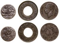 zestaw 3 monet:, w zestawie: 1 pice 1945, Kalkut