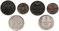zestaw 3 monet, mennica Petersburg, w zestawie: 