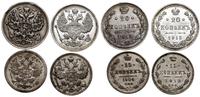 zestaw 4 monet, mennica Petersburg, w zestawie: 