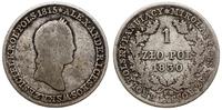 1 złoty 1830 FH, Warszawa, odmiana z kropkami po