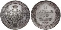 1 1/2 rubla = 10 złotych 1835 НГ, Petersburg, sz