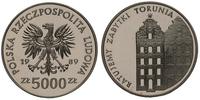 5.000 złotych 1989, Warszawa, Ratujemy zabytki T