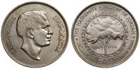 1/4 dinara 1969, FAO, miedzionikiel, patyna, nak